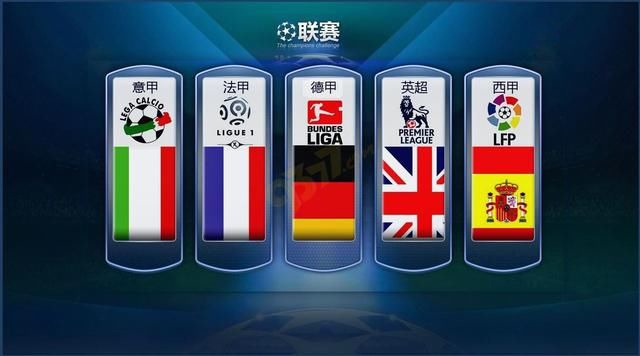 合新时代的